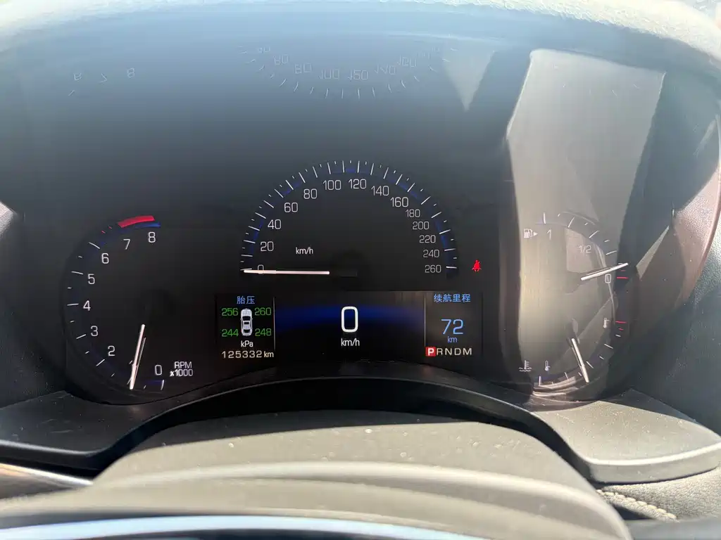Cadillac ATS-L 25 T Comfort