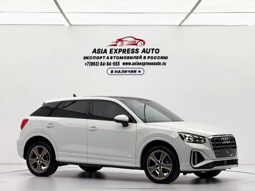 Audi Q2 L 35 TFSI Fashion Dynamic