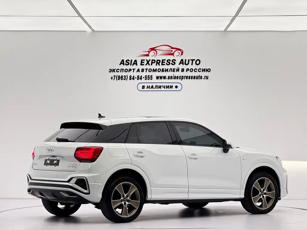 Audi Q2 L 35 TFSI Fashion Dynamic