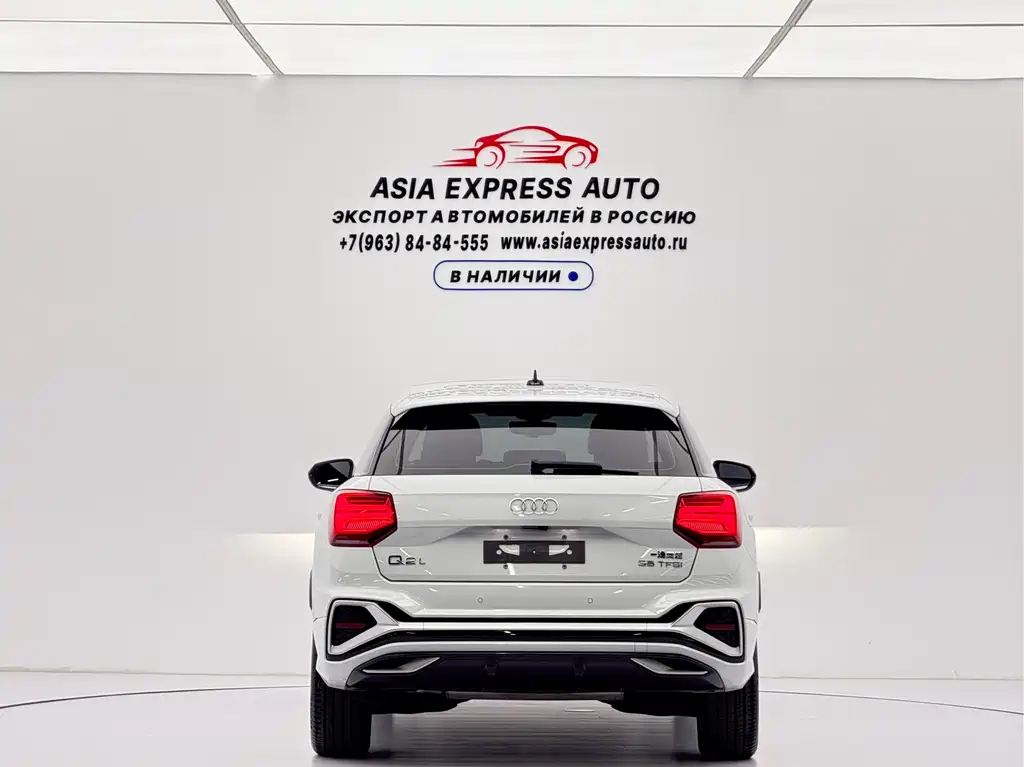 Audi Q2 L 35 TFSI Fashion Dynamic
