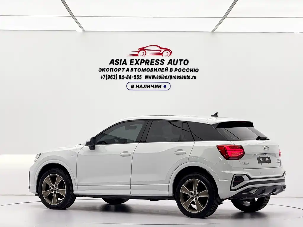 Audi Q2 L 35 TFSI Fashion Dynamic