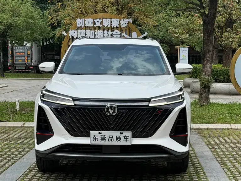 Changan CS75 PLUS 2 nd Gen 1.5 T Auto Distinguished