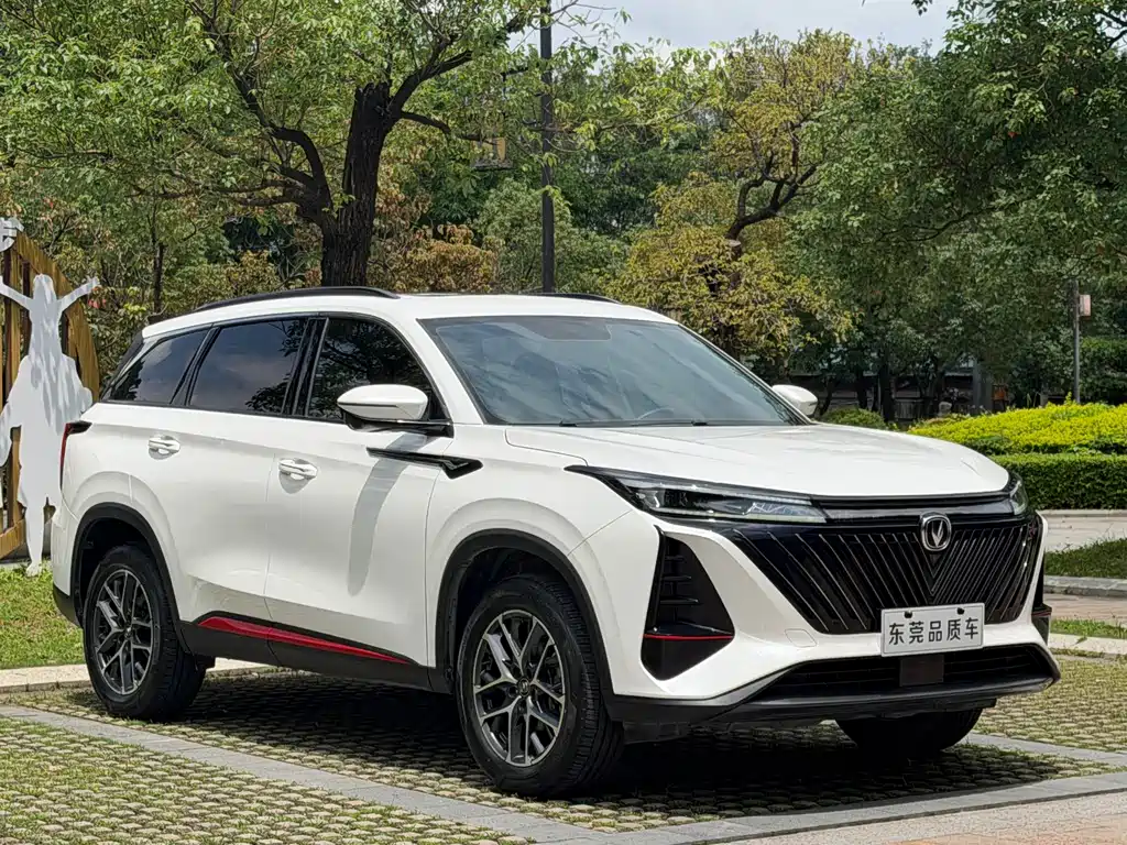 Changan CS75 PLUS 2 nd Gen 1.5 T Auto Distinguished