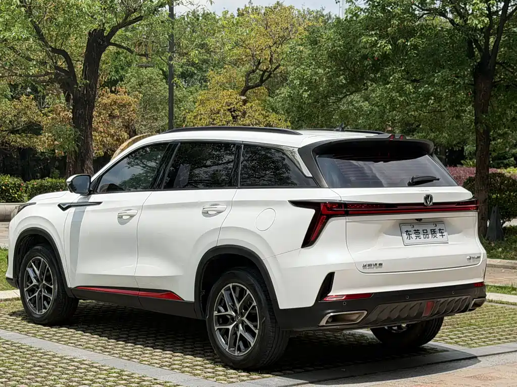 Changan CS75 PLUS 2 nd Gen 1.5 T Auto Distinguished
