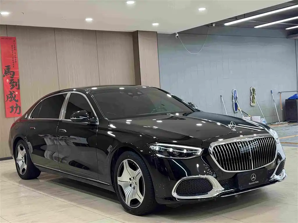 Maybach S-Class S 480 4 MATIC