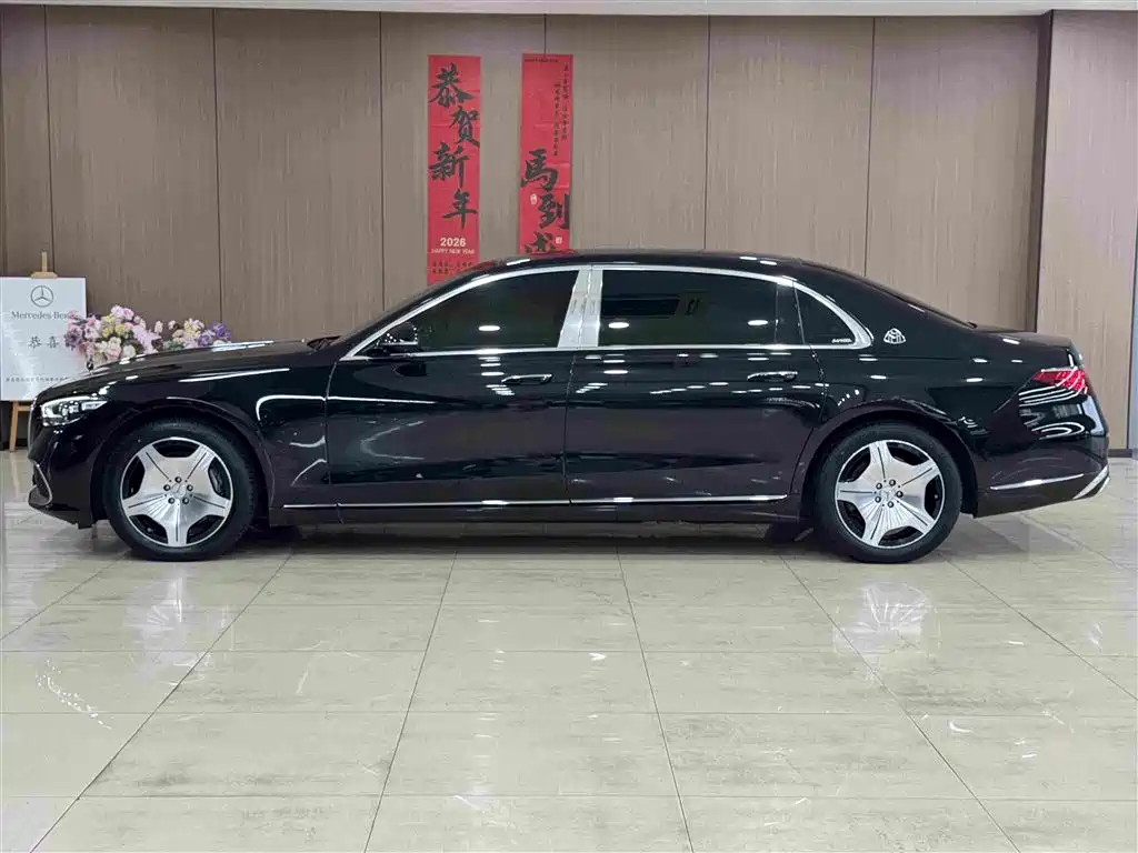 Maybach S-Class S 480 4 MATIC
