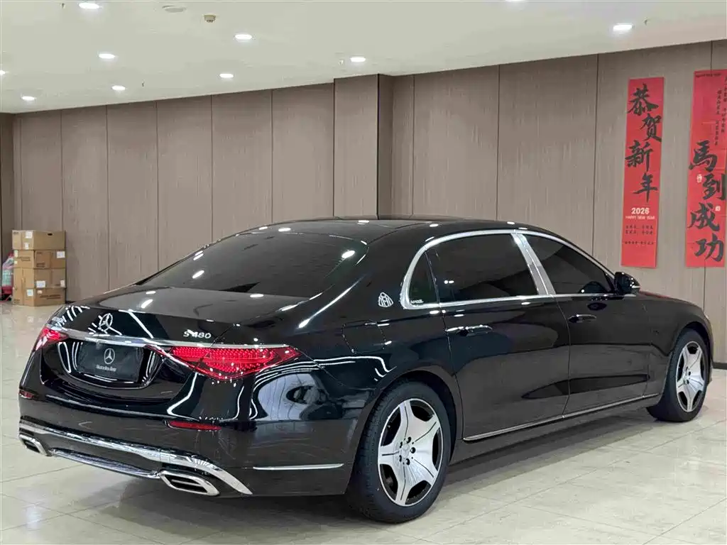 Maybach S-Class S 480 4 MATIC