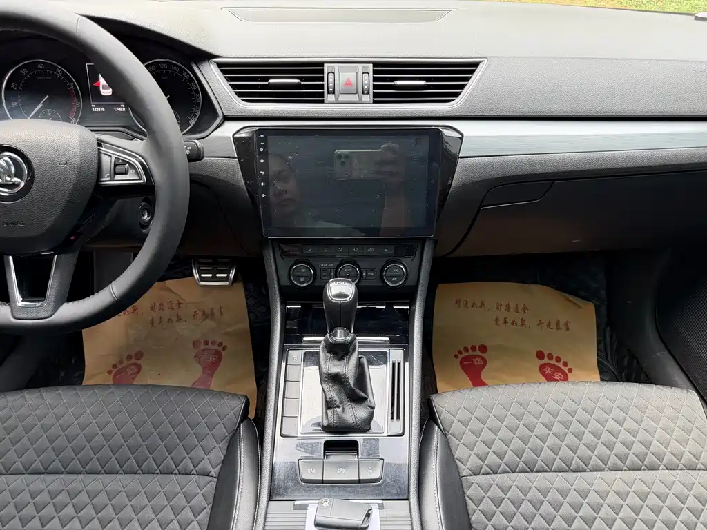 Superb TSI330 DSG Creation