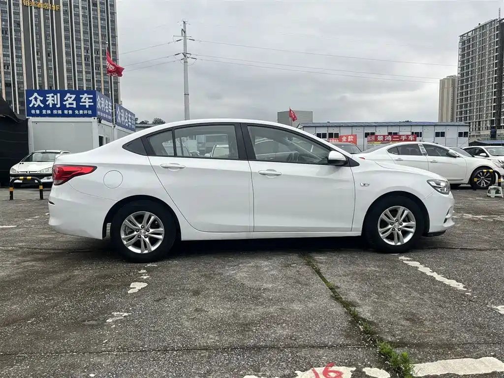 Cavalier 320 Auto Pleasant