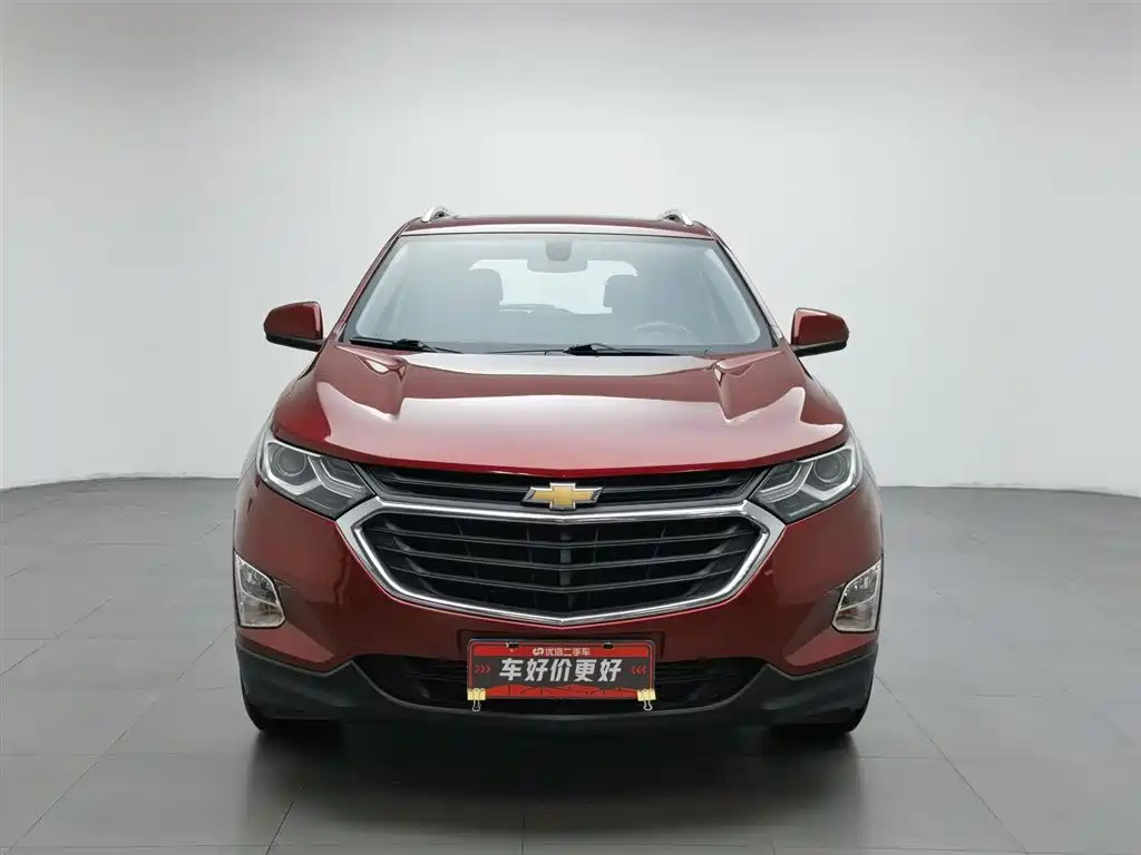 Equinox 550 T Auto 4 WD Cross