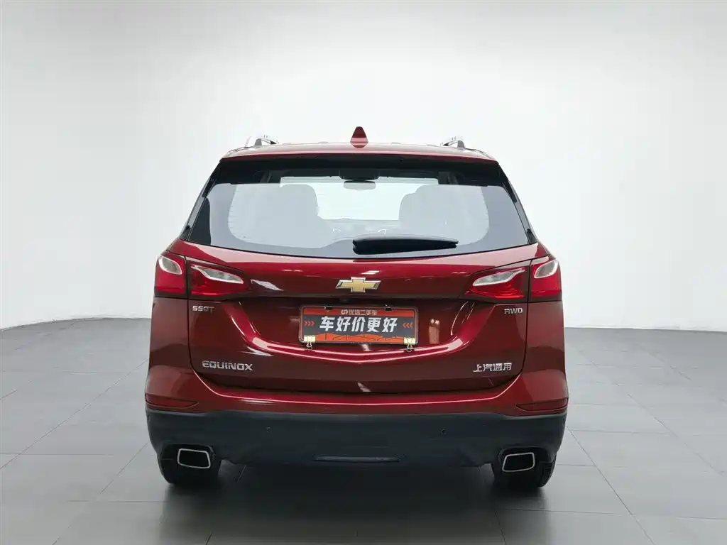 Equinox 550 T Auto 4 WD Cross