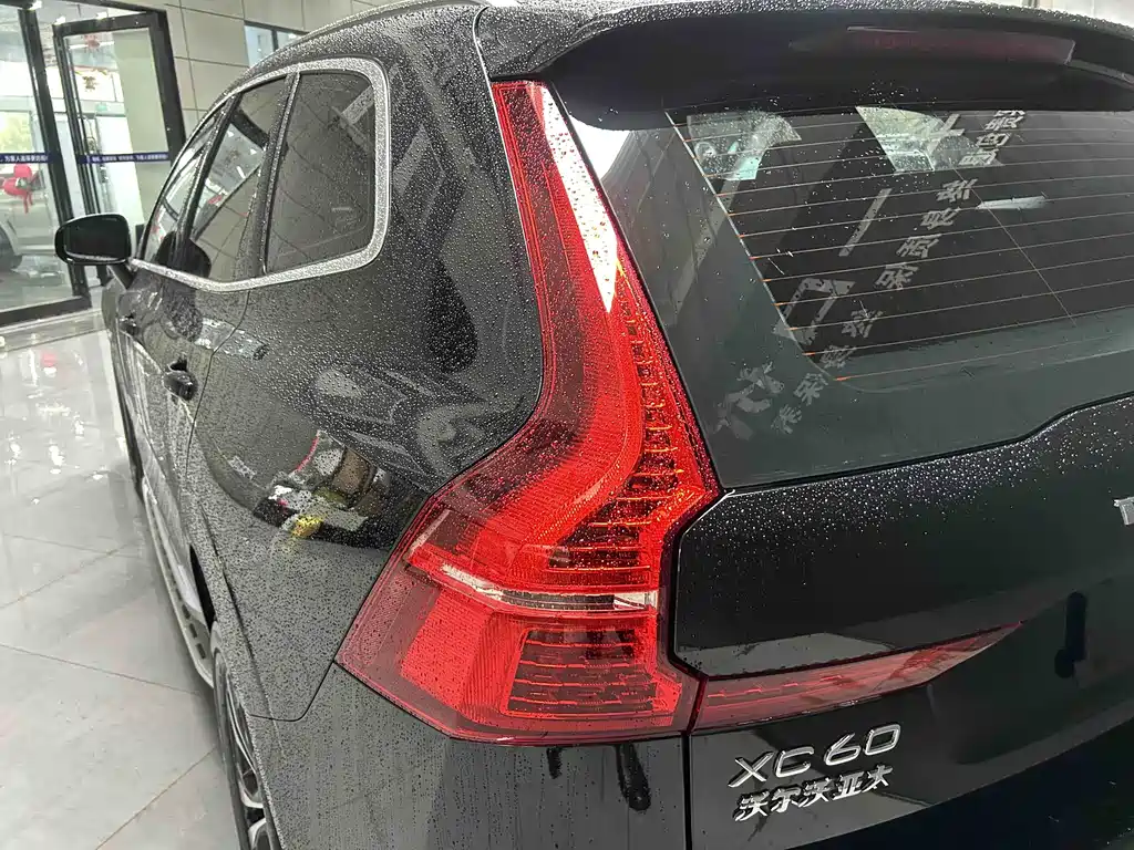 Volvo XC60 B5 4 WD Smart Ease Luxury