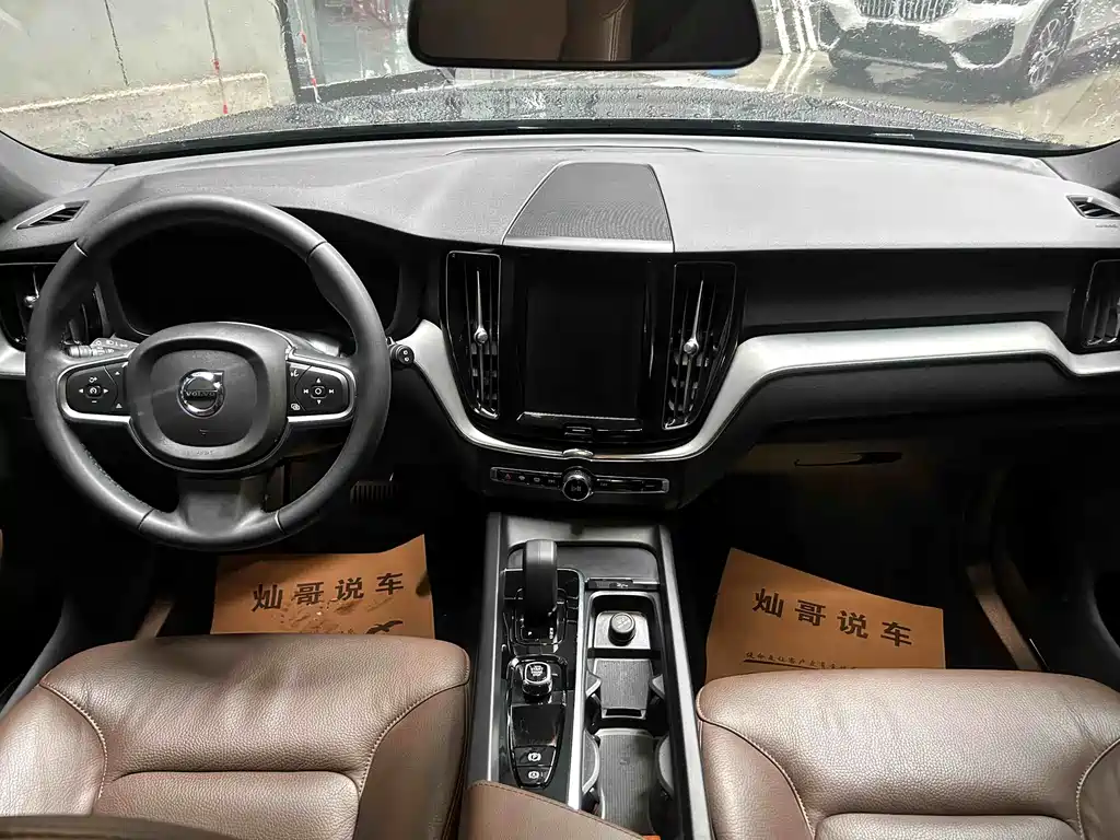 Volvo XC60 B5 4 WD Smart Ease Luxury