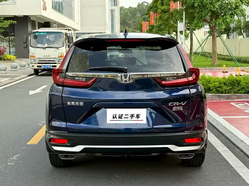 Honda CR-V 240 TURBO CVT 2 WD Style