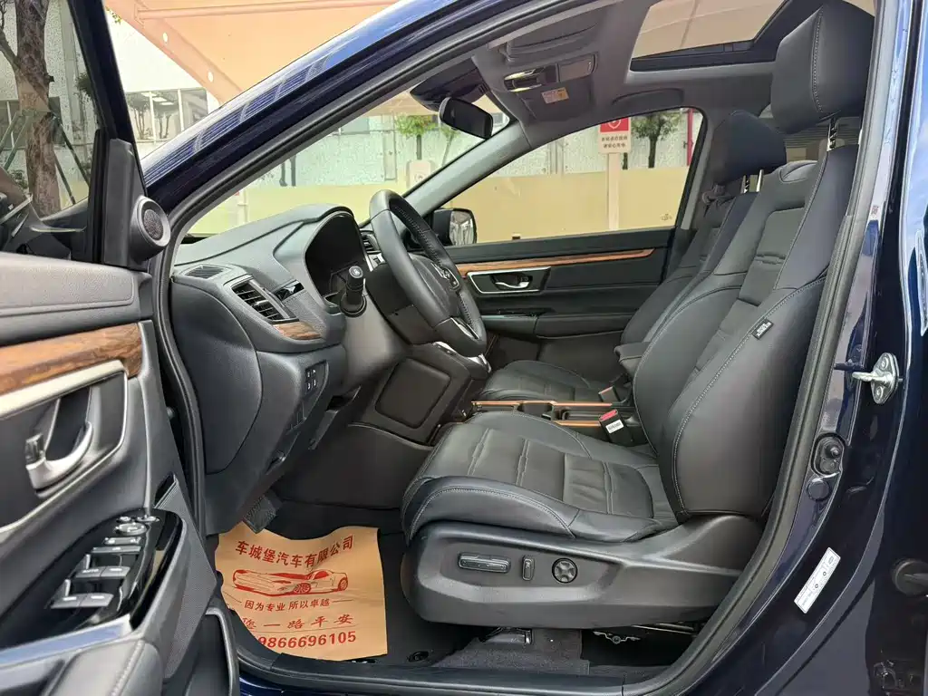 Honda CR-V 240 TURBO CVT 2 WD Style