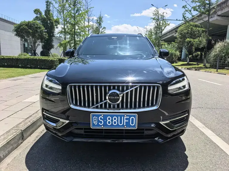 Volvo XC90 B6 Smart Grace Luxury 7-seat