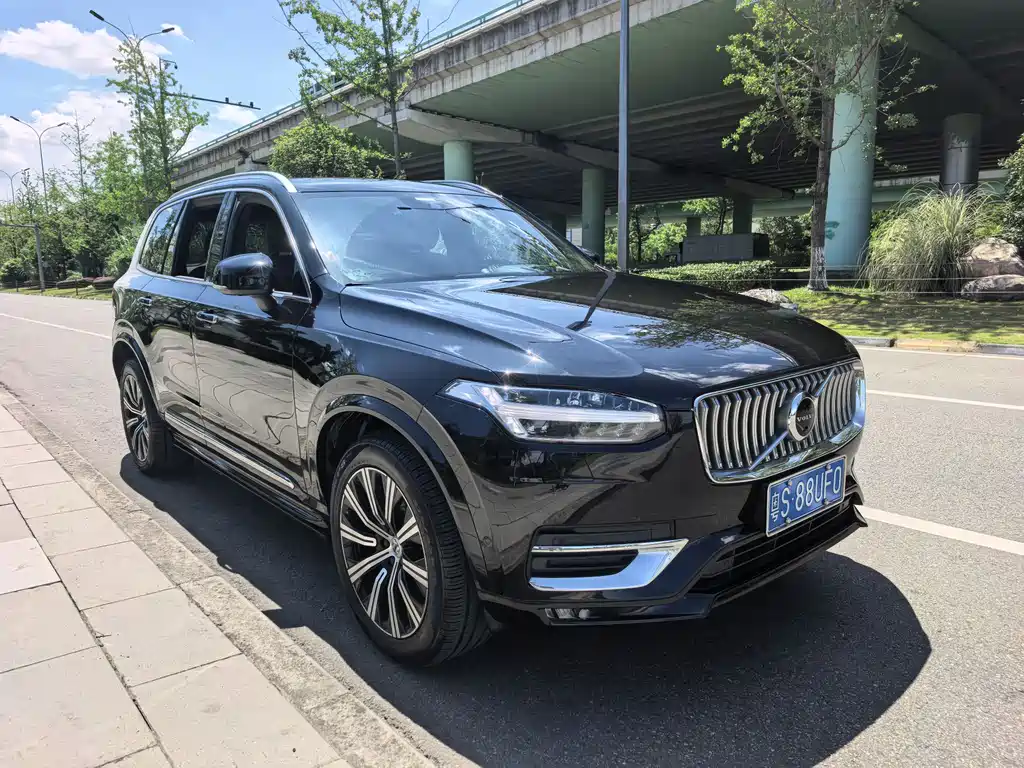 Volvo XC90 B6 Smart Grace Luxury 7-seat