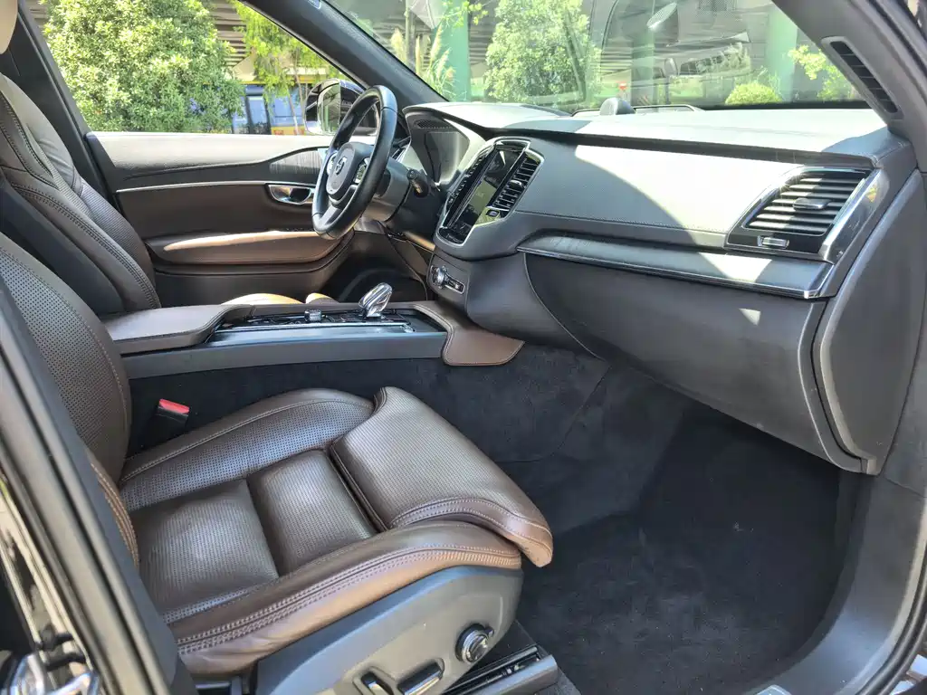 Volvo XC90 B6 Smart Grace Luxury 7-seat