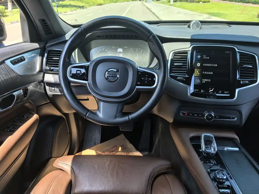 Volvo XC90 B6 Smart Grace Luxury 7-seat
