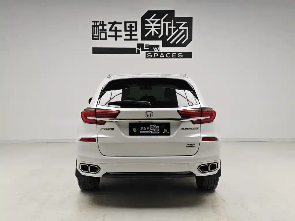 Avancier 240 TURBO 2 WD Limited Commemorative