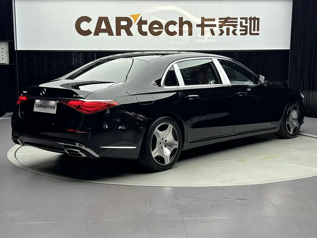 Maybach S-Class S 480 4 MATIC