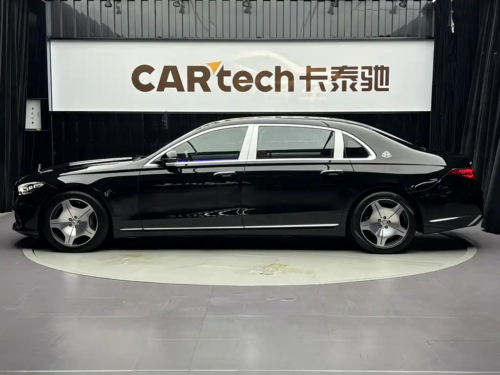 Maybach S-Class S 480 4 MATIC