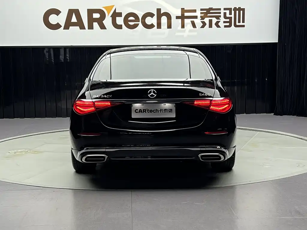 Maybach S-Class S 480 4 MATIC