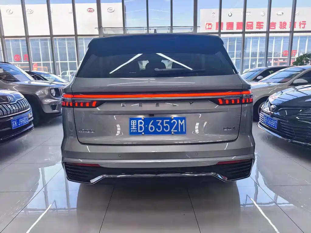 Xingyue L 2.0 TD DCT EVO 2 WD Long Wind