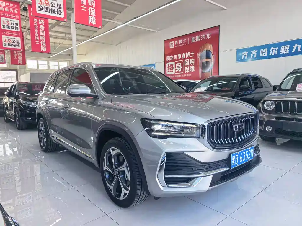 Xingyue L 2.0 TD DCT EVO 2 WD Long Wind