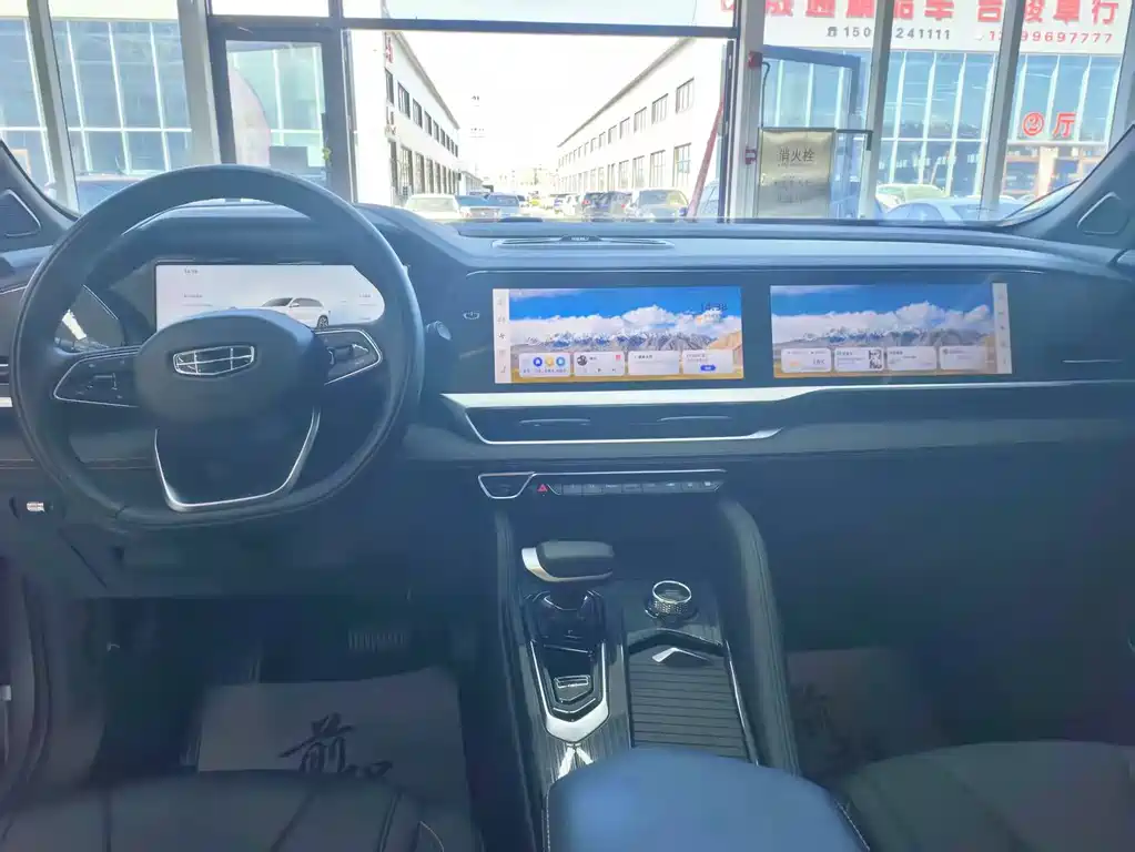 Xingyue L 2.0 TD DCT EVO 2 WD Long Wind