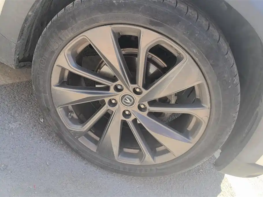 Changan UNI-T 1.5 T Flagship
