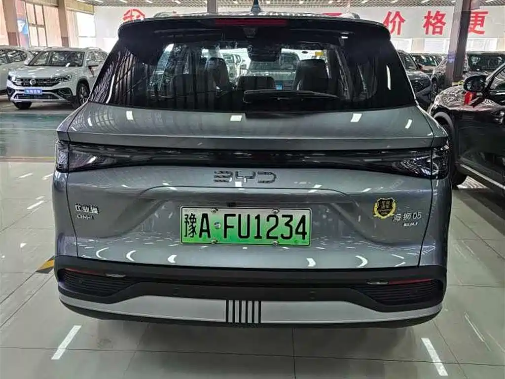Seal 05 DM-i DM-i Smart Drive 115 KM Flagship