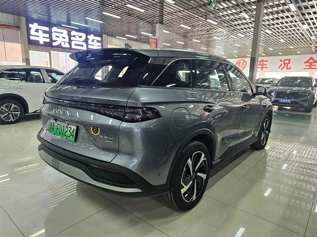 Seal 05 DM-i DM-i Smart Drive 115 KM Flagship