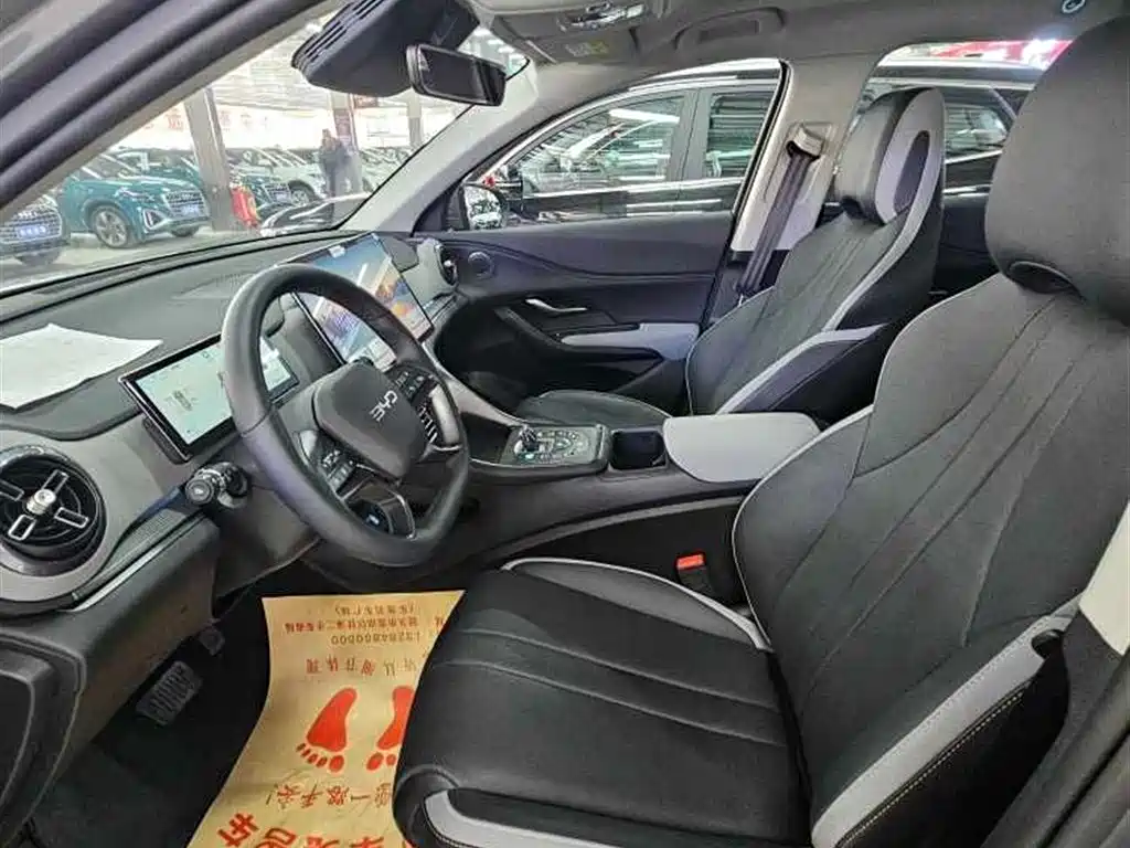 Seal 05 DM-i DM-i Smart Drive 115 KM Flagship