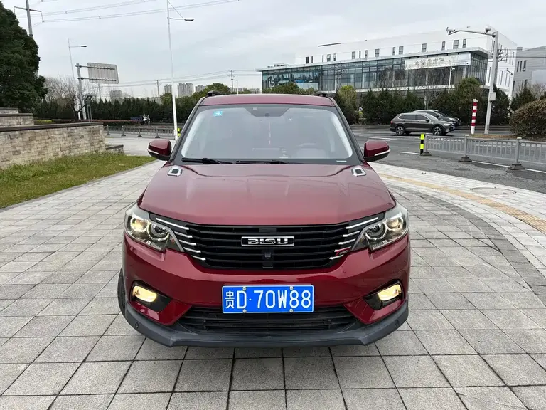 Bisu T3 1.3 T CVT Flagship