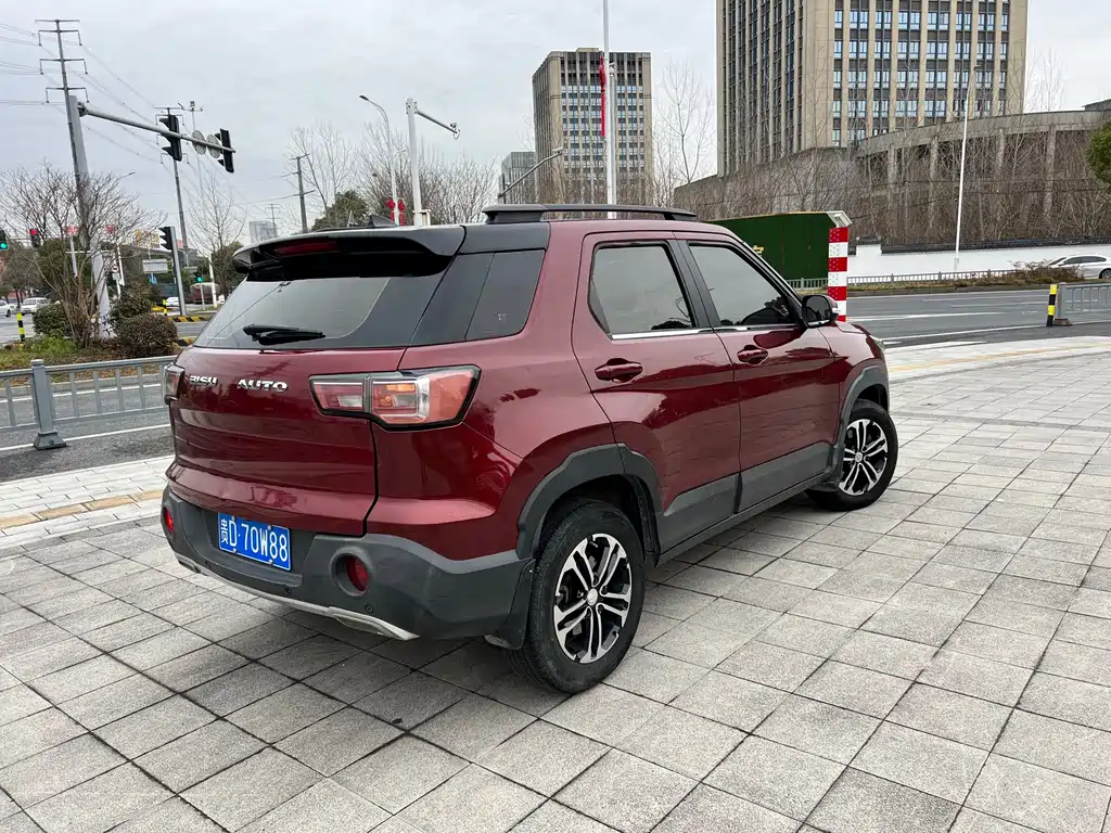 Bisu T3 1.3 T CVT Flagship