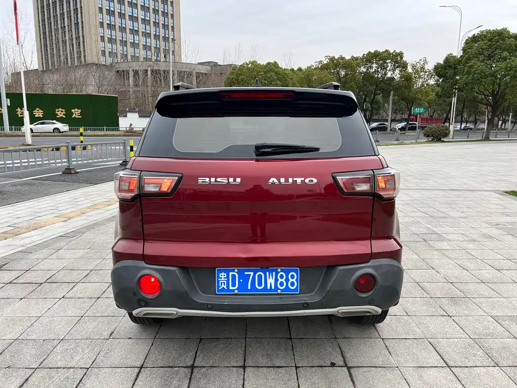 Bisu T3 1.3 T CVT Flagship