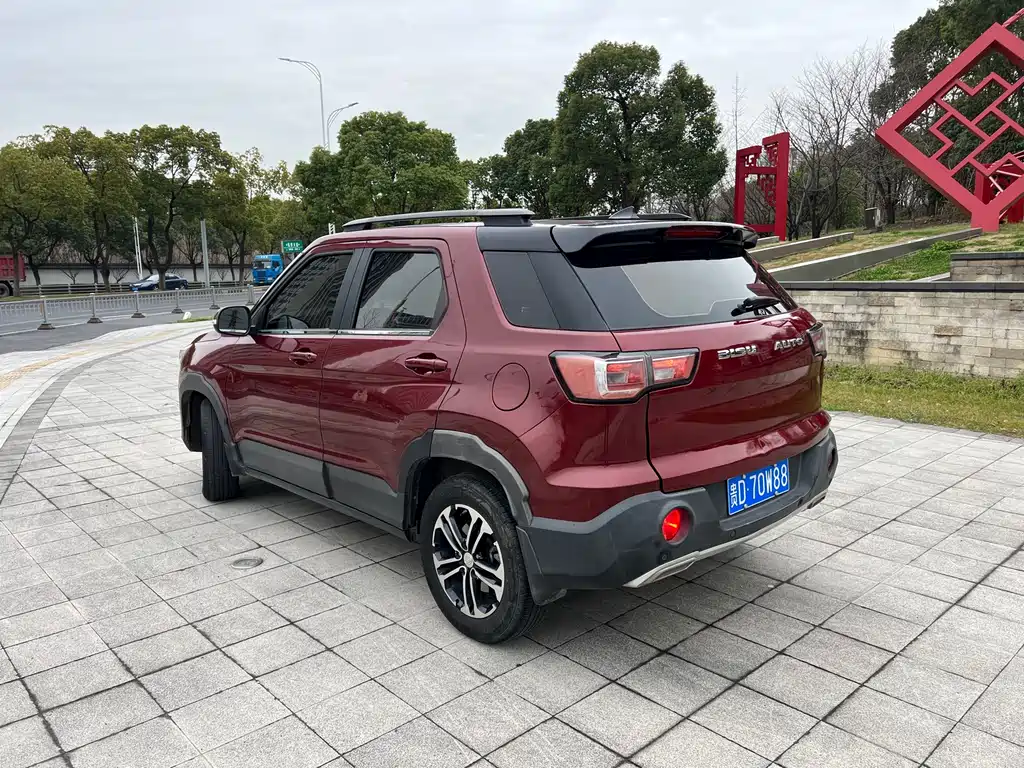 Bisu T3 1.3 T CVT Flagship