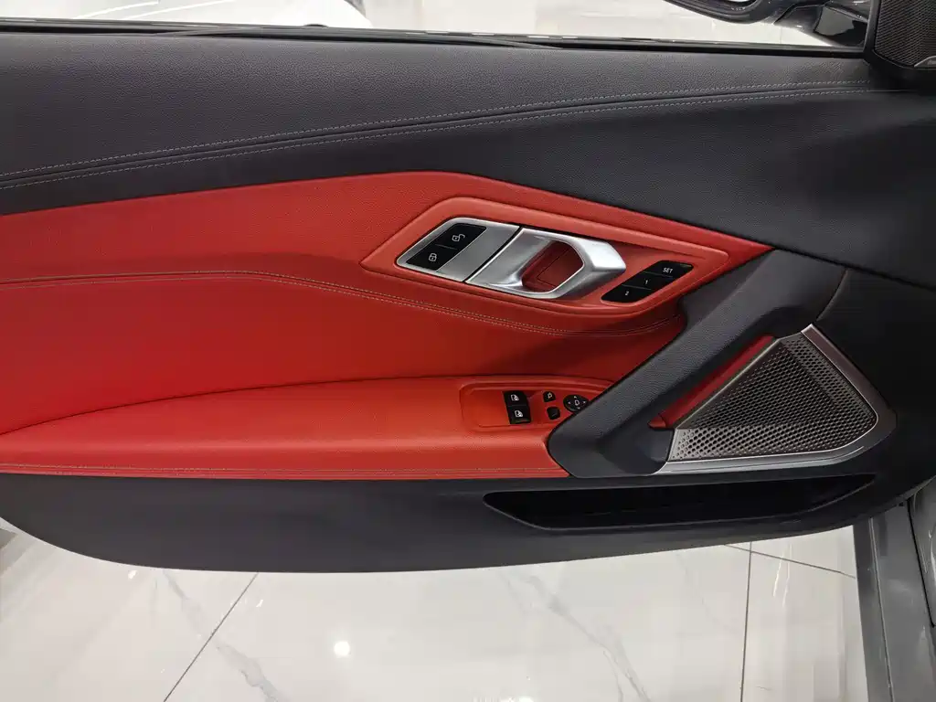 BMW Z4 sDrive 25 i M Sport Package