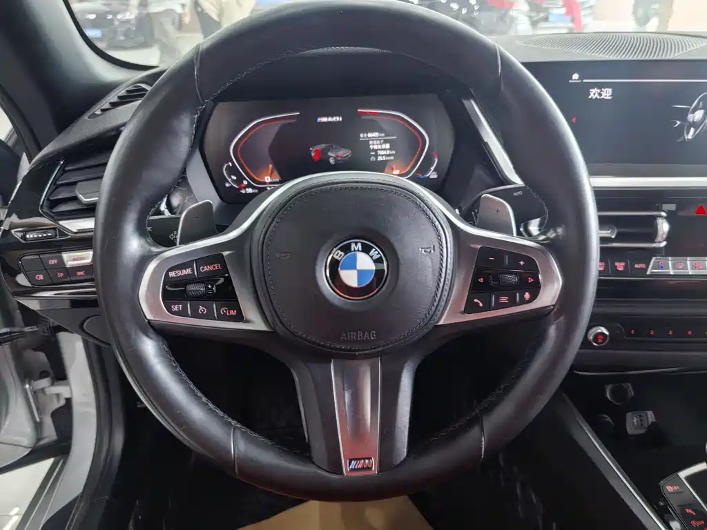 BMW Z4 sDrive 25 i M Sport Package