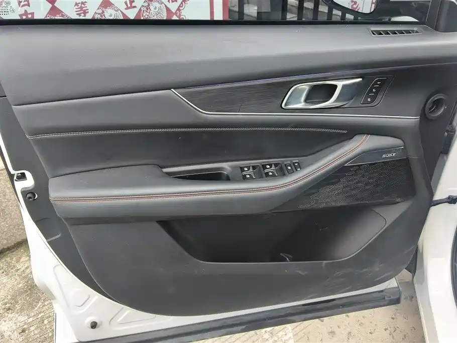Changan UNI-K 2.0 T Distinguished