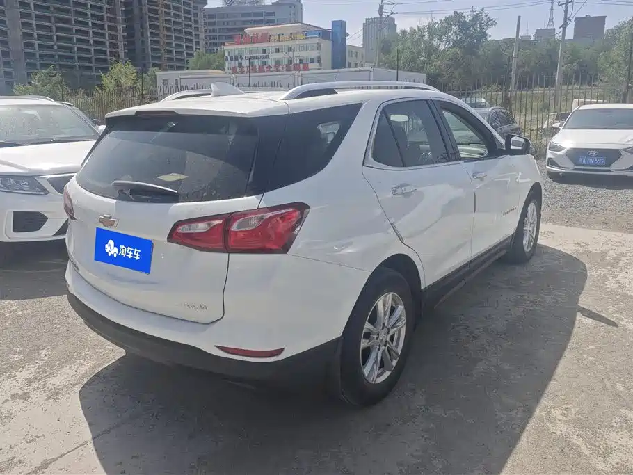 Equinox 535 T Auto Control World CN-V
