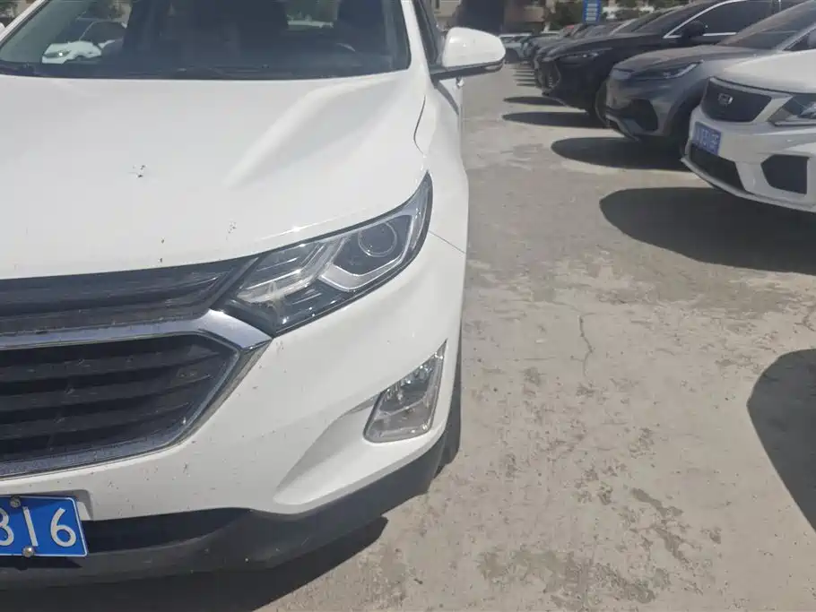 Equinox 535 T Auto Control World CN-V