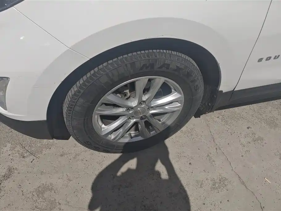 Equinox 535 T Auto Control World CN-V