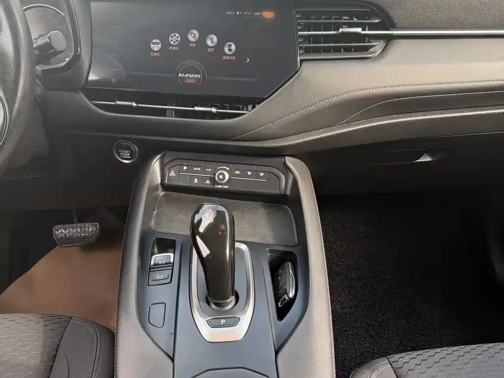 Haval F7 1.5 T 2 WD i Cool CN-VI
