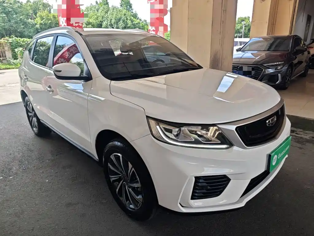 Vision X6 1.4 T CVT Distinguished