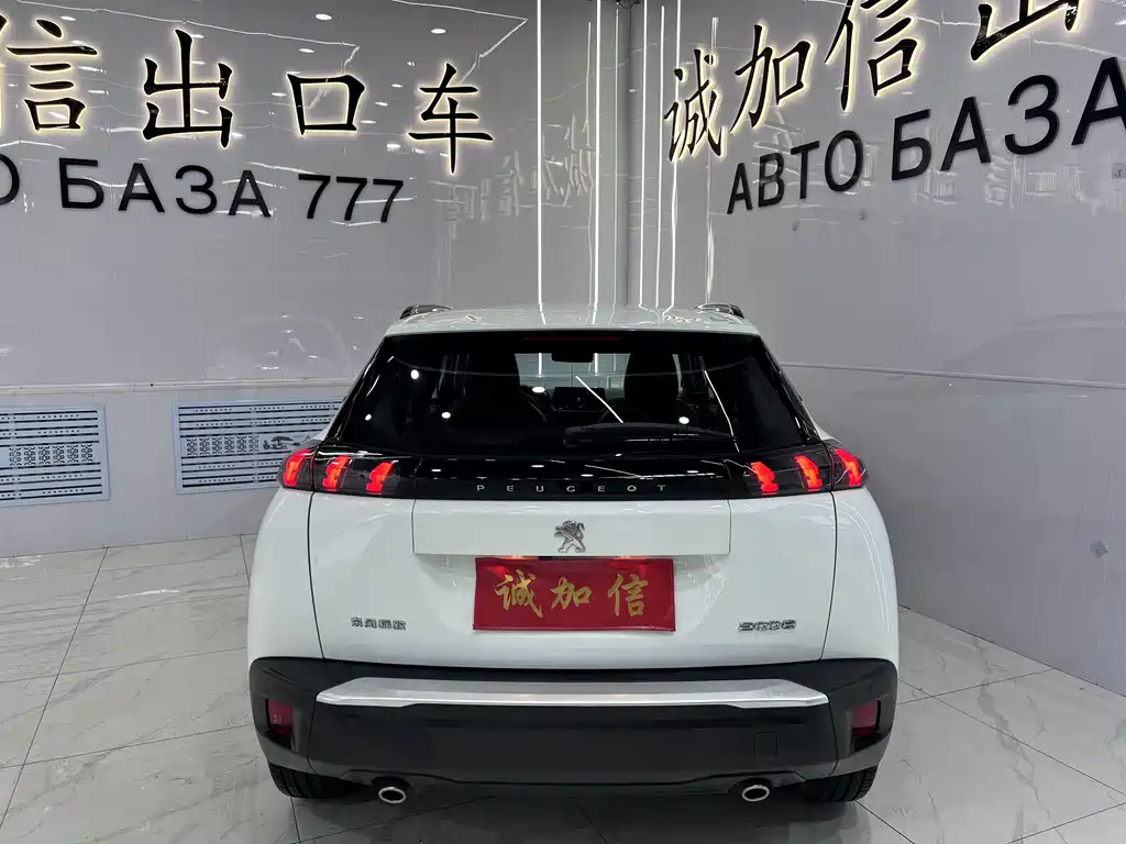 Peugeot 2008 2022 230 THP THE ONE