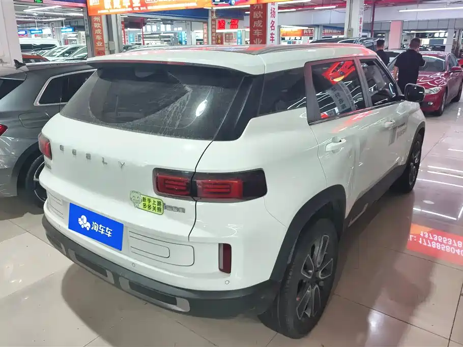 Geely ICON 1.5 TD i7 BSG