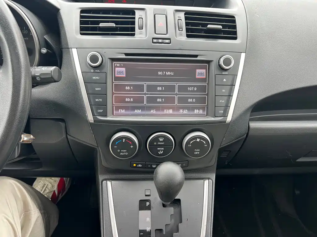 Mazda 5 2.0 L Auto Comfort