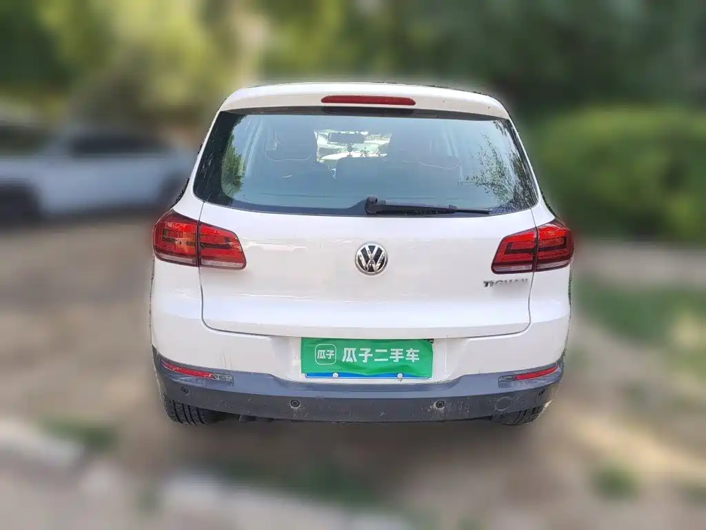 Tiguan 280 TSI Auto 2 WD Silk Road Style